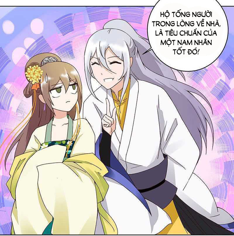 Dục Huyết Thương Hậu Chapter 67 - Trang 2