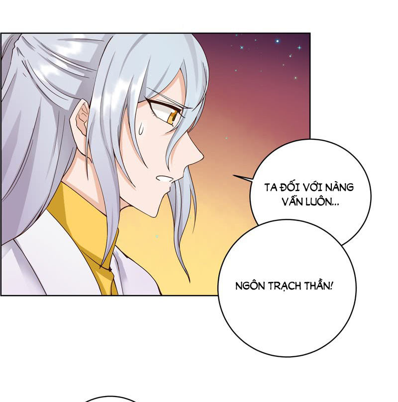 Dục Huyết Thương Hậu Chapter 68 - Trang 2