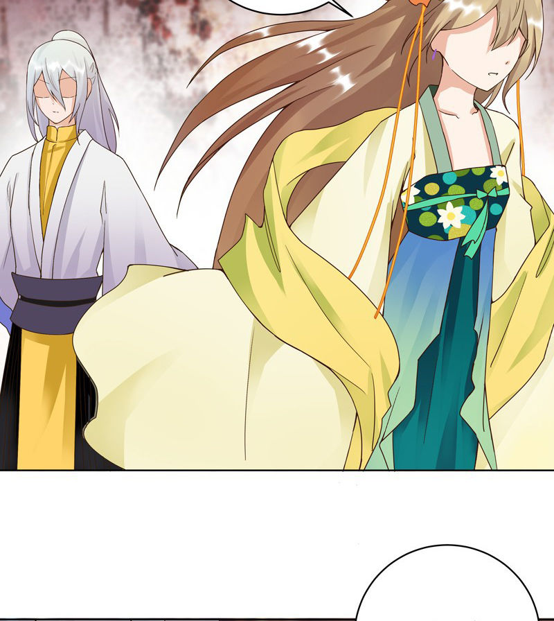 Dục Huyết Thương Hậu Chapter 68 - Trang 2