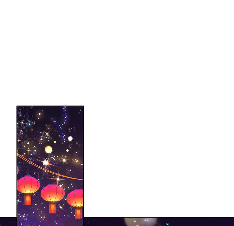 Dục Huyết Thương Hậu Chapter 68 - Trang 2