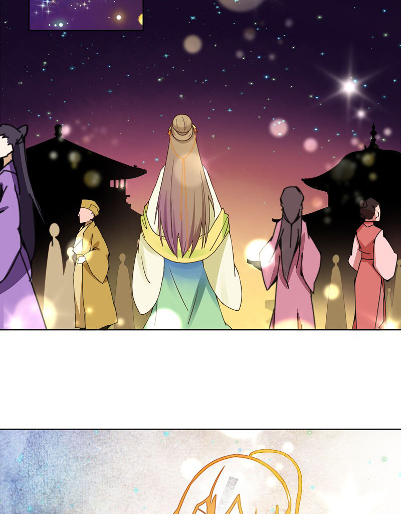 Dục Huyết Thương Hậu Chapter 68 - Trang 2