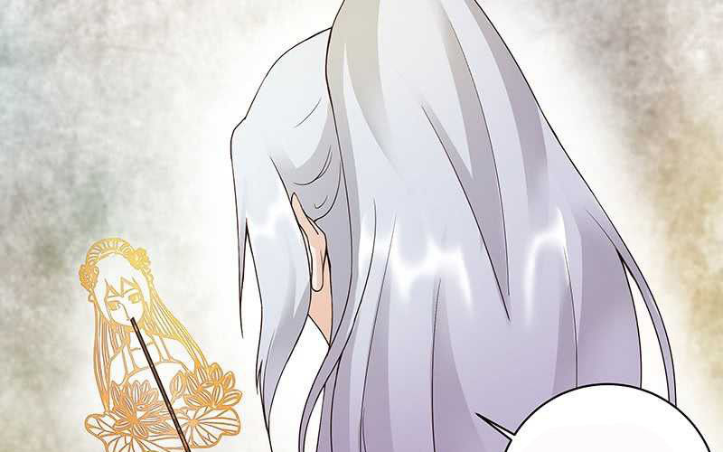 Dục Huyết Thương Hậu Chapter 69 - Trang 2