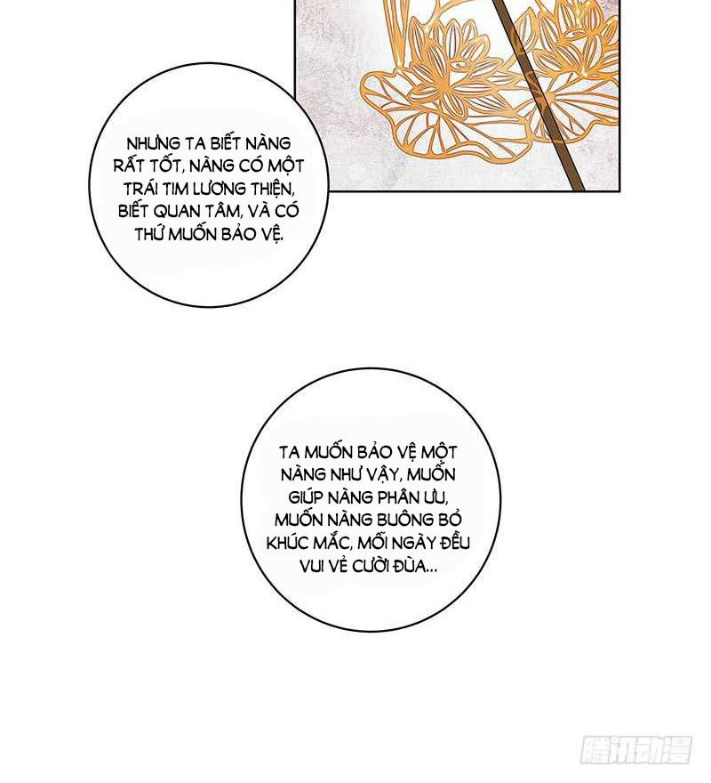 Dục Huyết Thương Hậu Chapter 69 - Trang 2