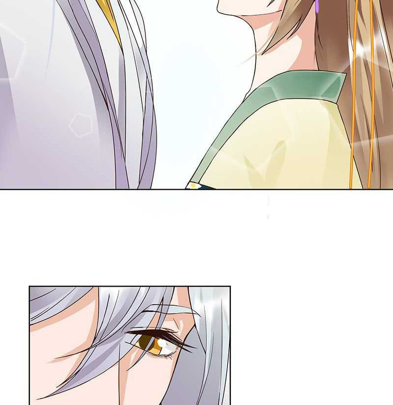 Dục Huyết Thương Hậu Chapter 69 - Trang 2