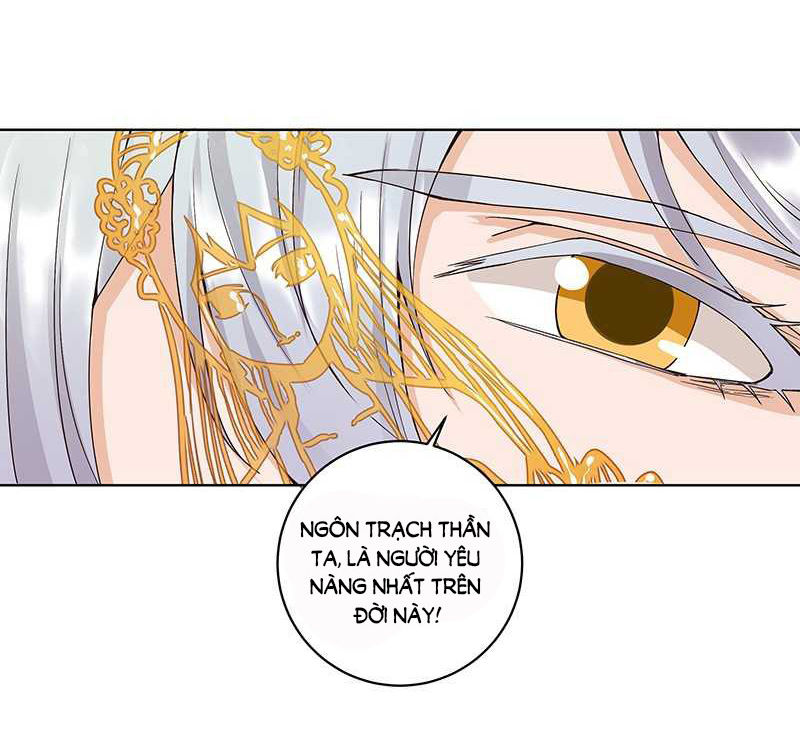 Dục Huyết Thương Hậu Chapter 69 - Trang 2