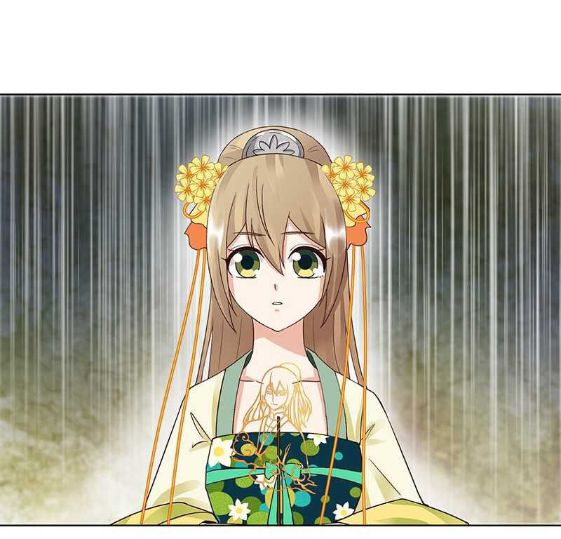 Dục Huyết Thương Hậu Chapter 69 - Trang 2