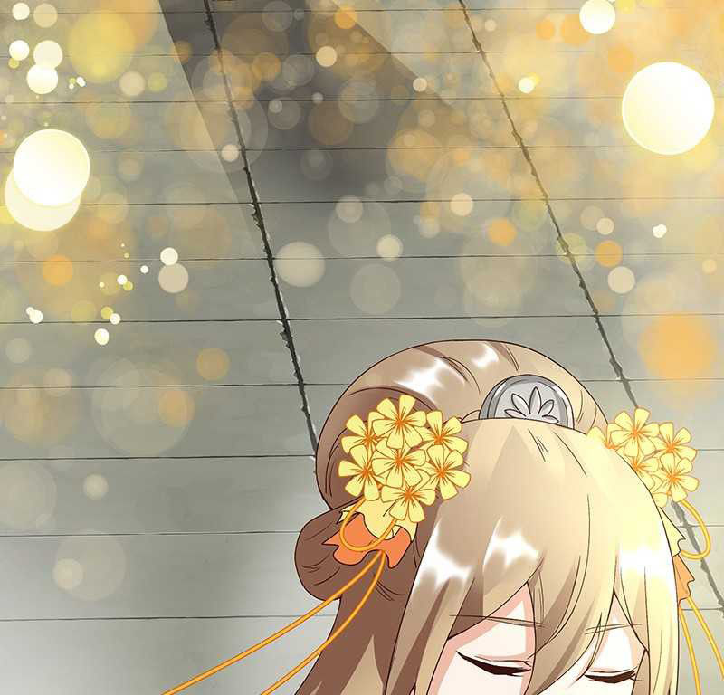 Dục Huyết Thương Hậu Chapter 69 - Trang 2