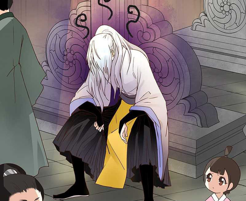 Dục Huyết Thương Hậu Chapter 69 - Trang 2