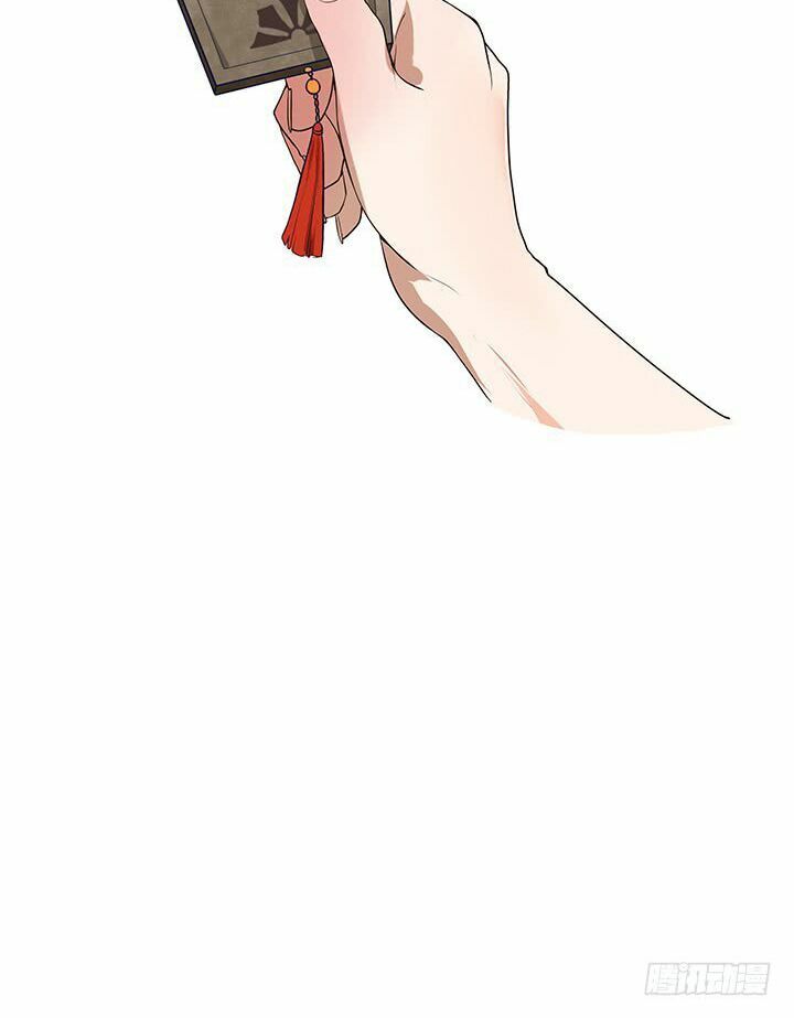 Dục Huyết Thương Hậu Chapter 7 - Trang 2