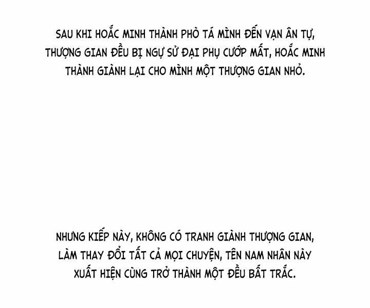 Dục Huyết Thương Hậu Chapter 7 - Trang 2