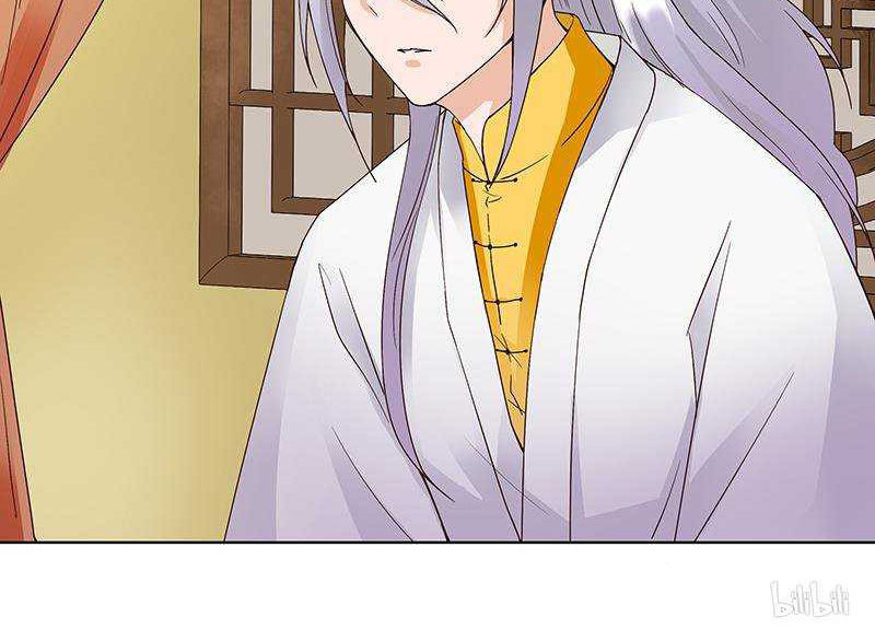 Dục Huyết Thương Hậu Chapter 70 - Trang 2