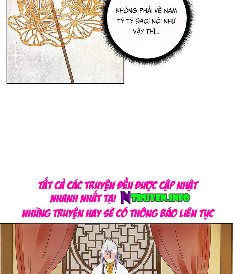 Dục Huyết Thương Hậu Chapter 70 - Trang 2