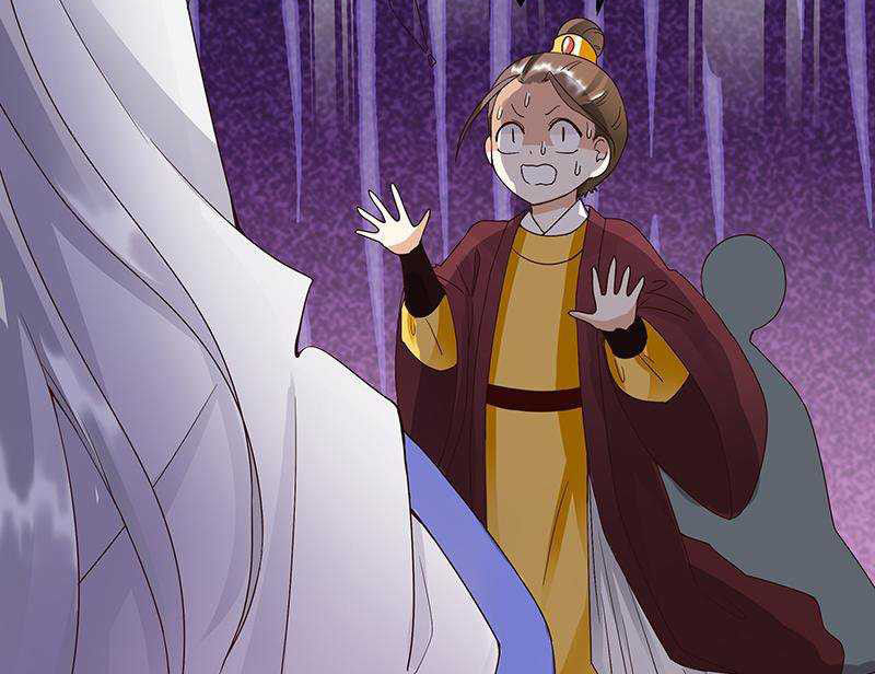 Dục Huyết Thương Hậu Chapter 70 - Trang 2