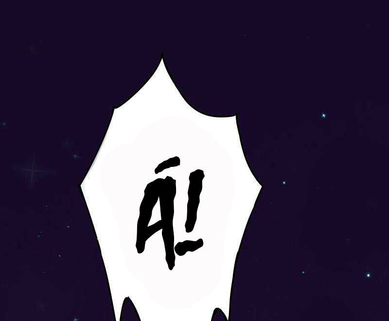 Dục Huyết Thương Hậu Chapter 70 - Trang 2