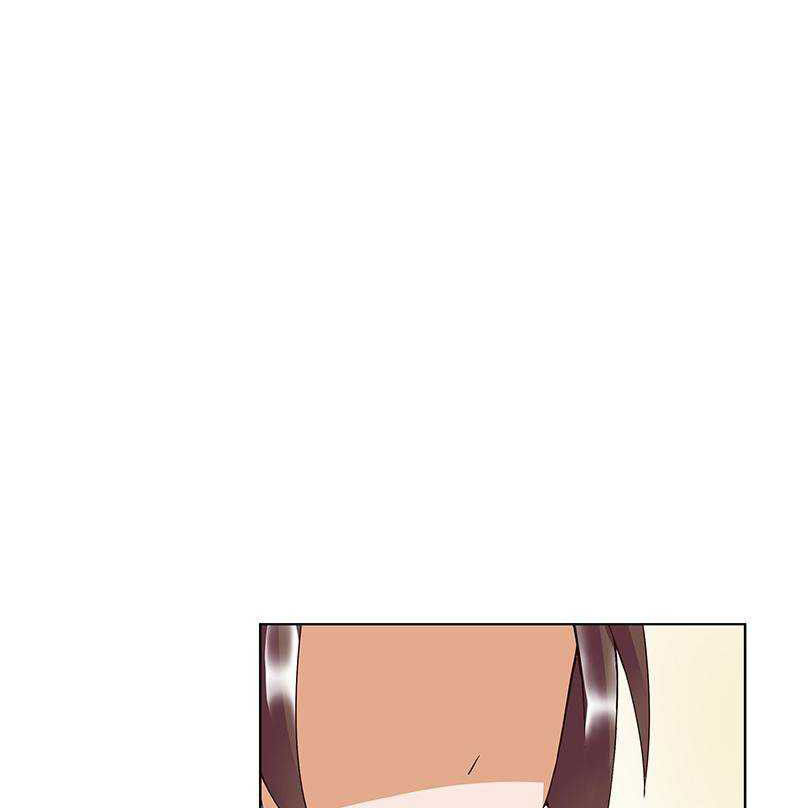 Dục Huyết Thương Hậu Chapter 70 - Trang 2