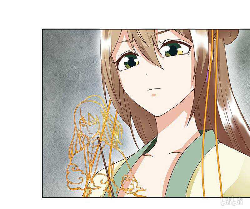 Dục Huyết Thương Hậu Chapter 70 - Trang 2