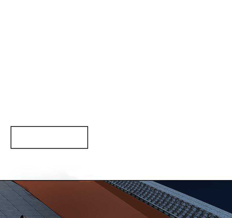 Dục Huyết Thương Hậu Chapter 70 - Trang 2