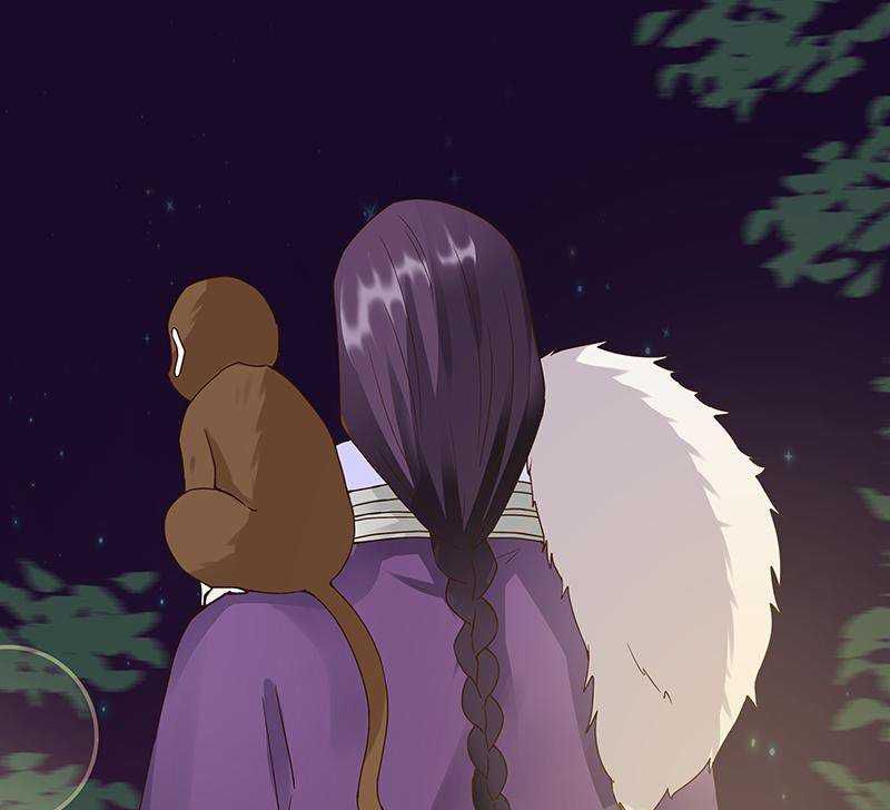 Dục Huyết Thương Hậu Chapter 70 - Trang 2