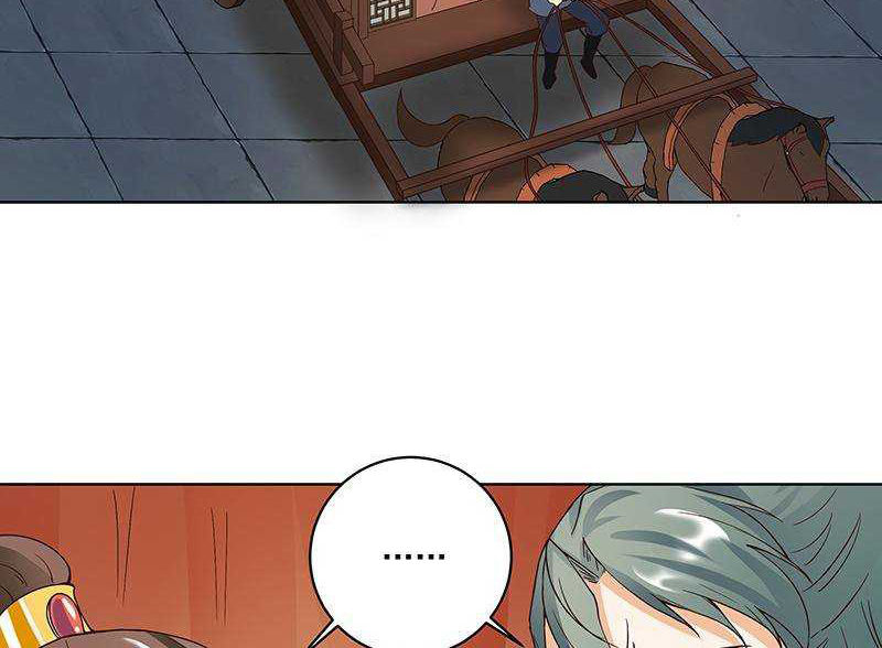 Dục Huyết Thương Hậu Chapter 70 - Trang 2