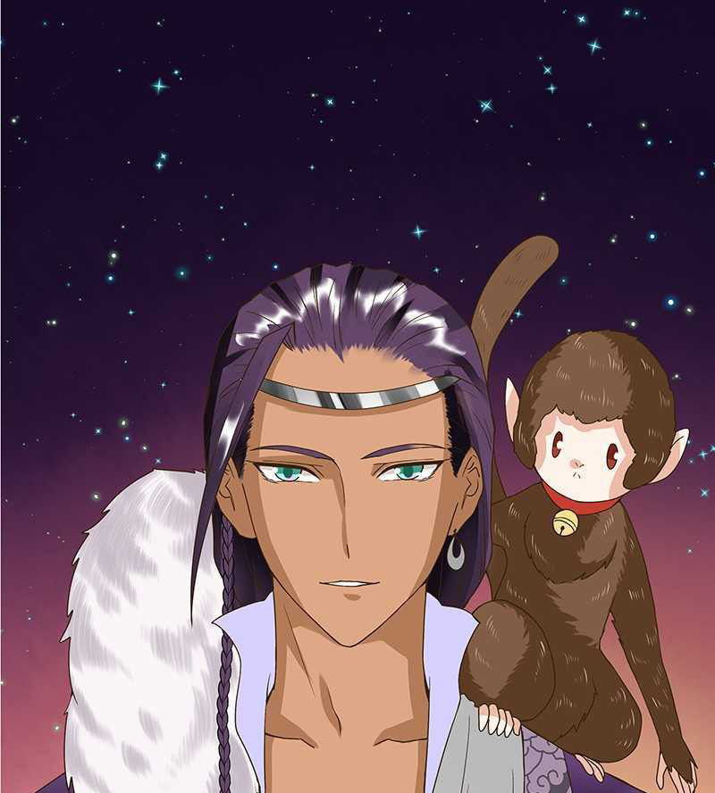 Dục Huyết Thương Hậu Chapter 71 - Trang 2