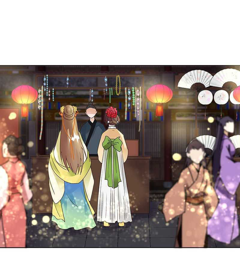 Dục Huyết Thương Hậu Chapter 71 - Trang 2