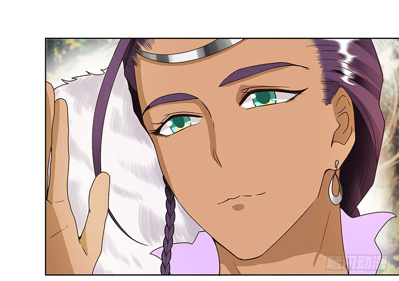 Dục Huyết Thương Hậu Chapter 72 - Trang 2