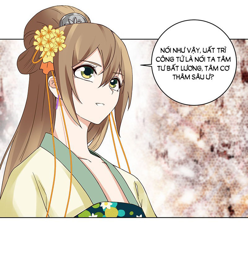 Dục Huyết Thương Hậu Chapter 72 - Trang 2