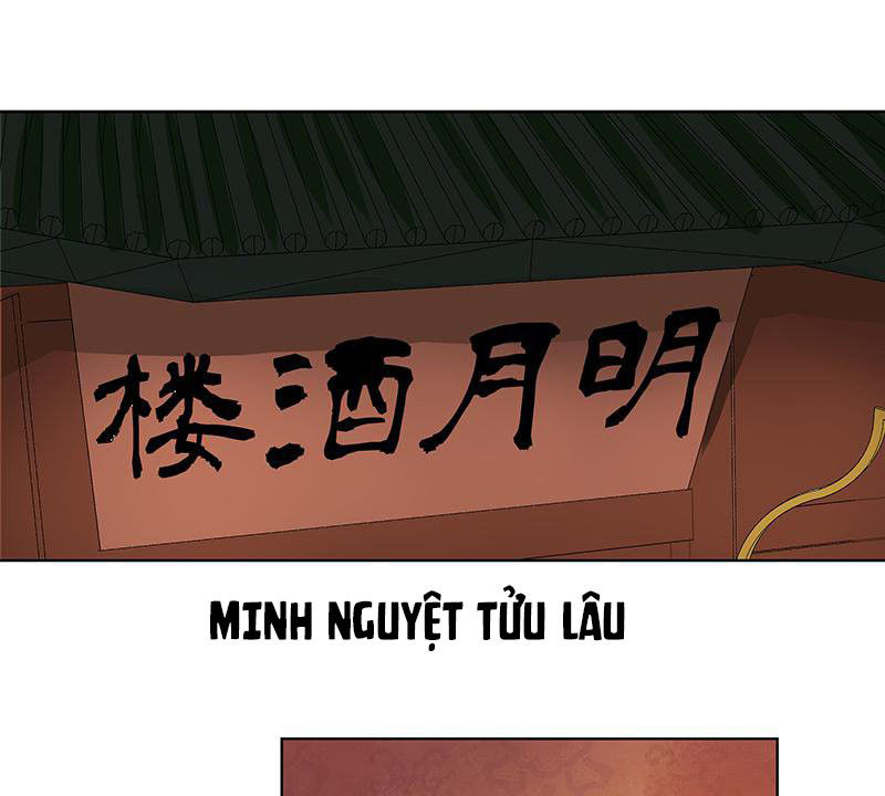 Dục Huyết Thương Hậu Chapter 73 - Trang 2