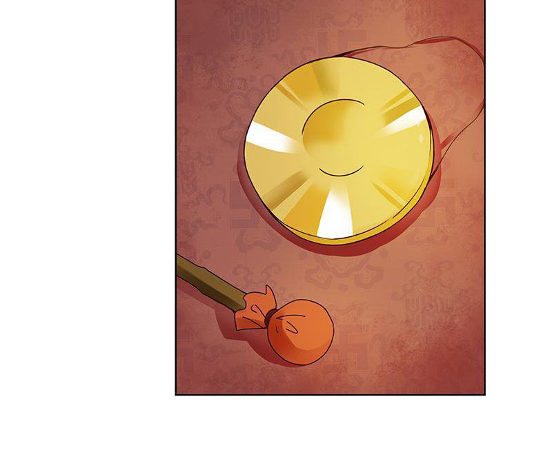 Dục Huyết Thương Hậu Chapter 73 - Trang 2