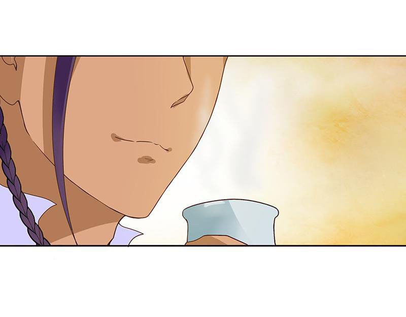 Dục Huyết Thương Hậu Chapter 73 - Trang 2