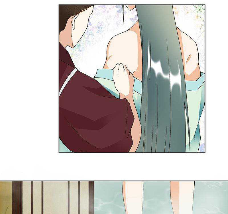 Dục Huyết Thương Hậu Chapter 74 - Trang 2