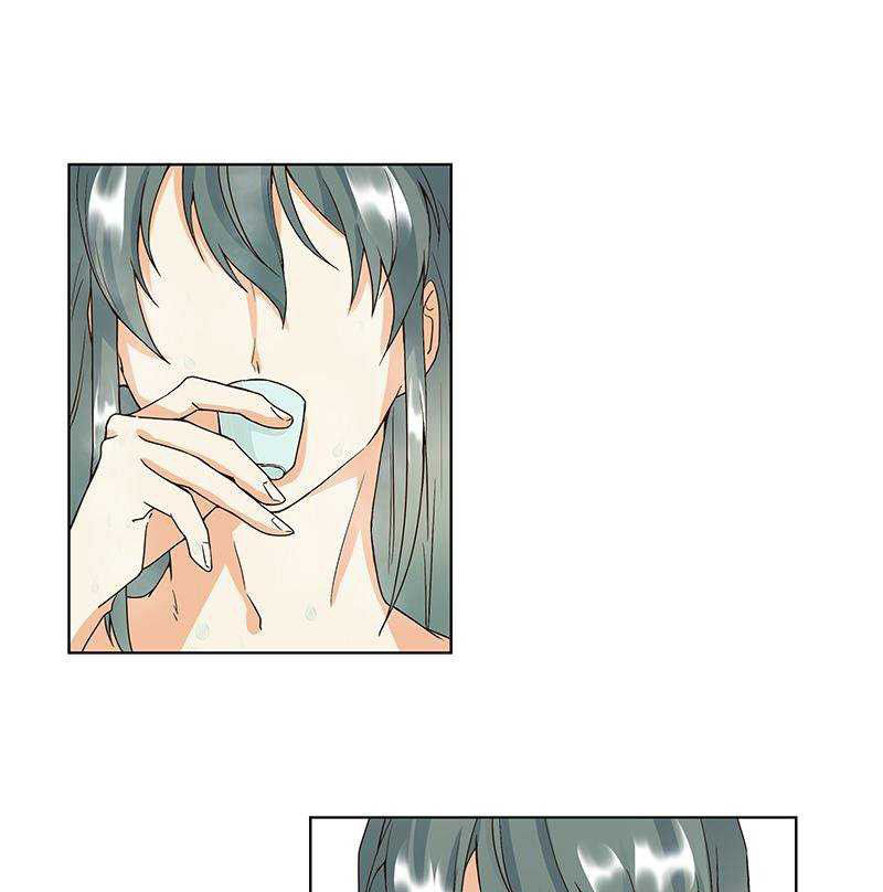 Dục Huyết Thương Hậu Chapter 74 - Trang 2