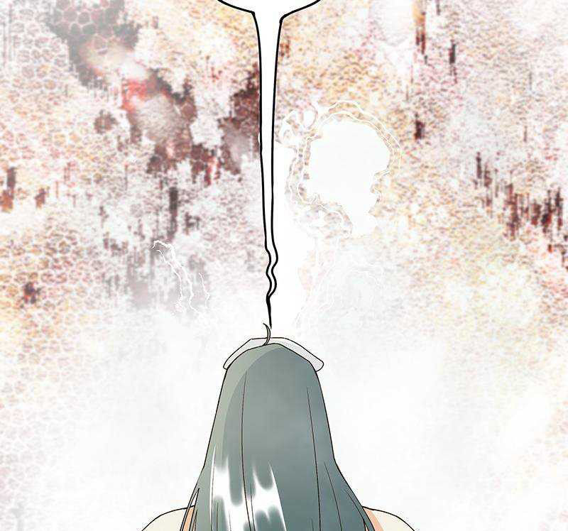 Dục Huyết Thương Hậu Chapter 74 - Trang 2