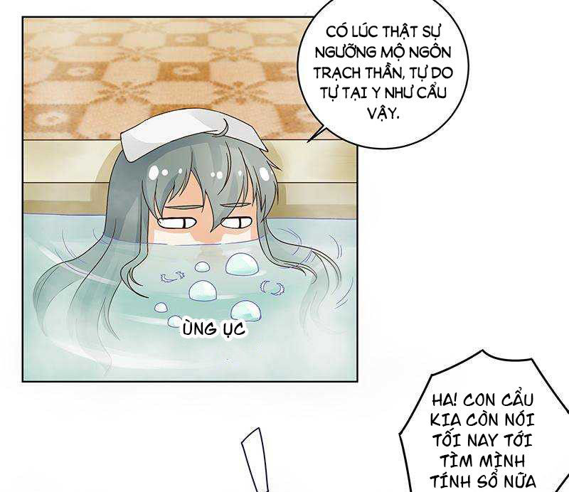 Dục Huyết Thương Hậu Chapter 74 - Trang 2