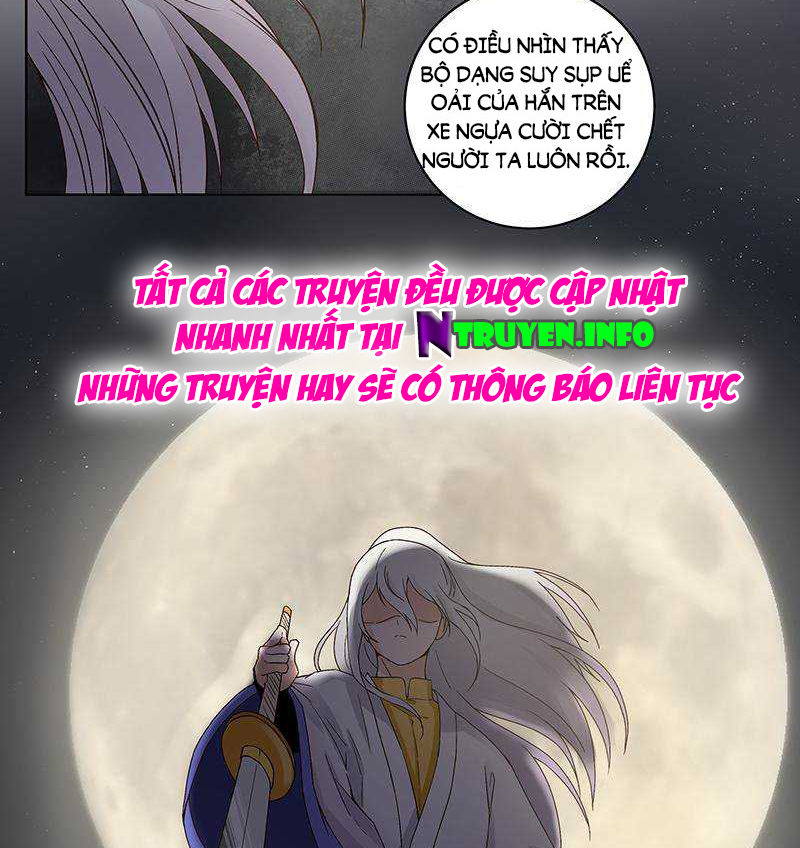 Dục Huyết Thương Hậu Chapter 74 - Trang 2