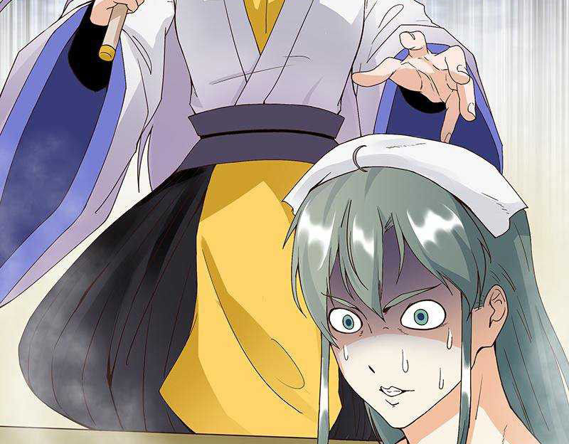 Dục Huyết Thương Hậu Chapter 74 - Trang 2