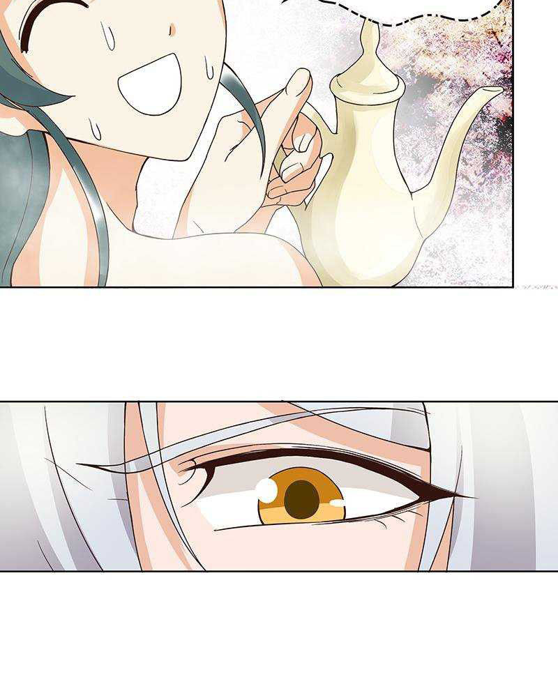 Dục Huyết Thương Hậu Chapter 74 - Trang 2