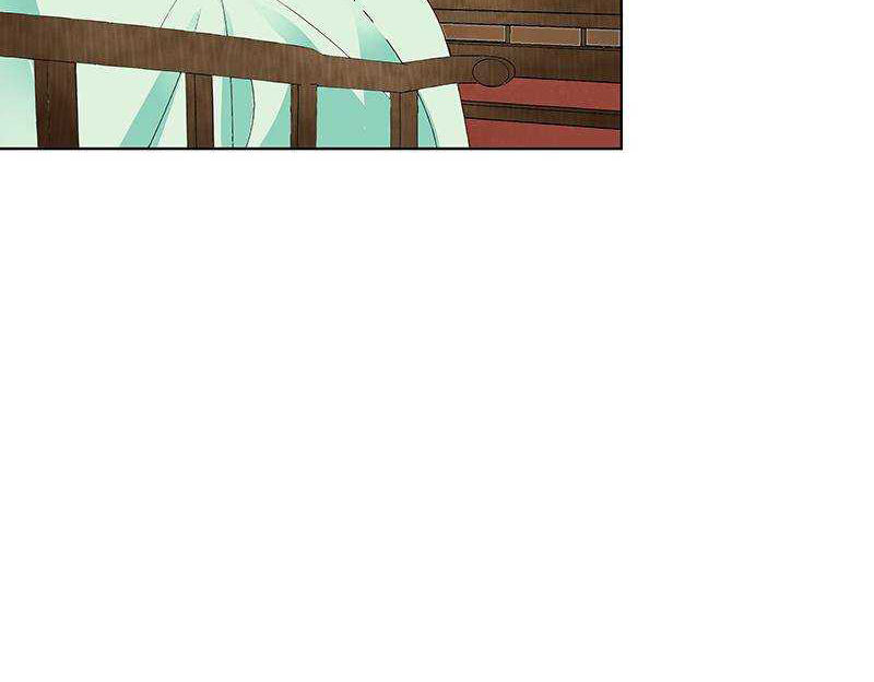 Dục Huyết Thương Hậu Chapter 74 - Trang 2