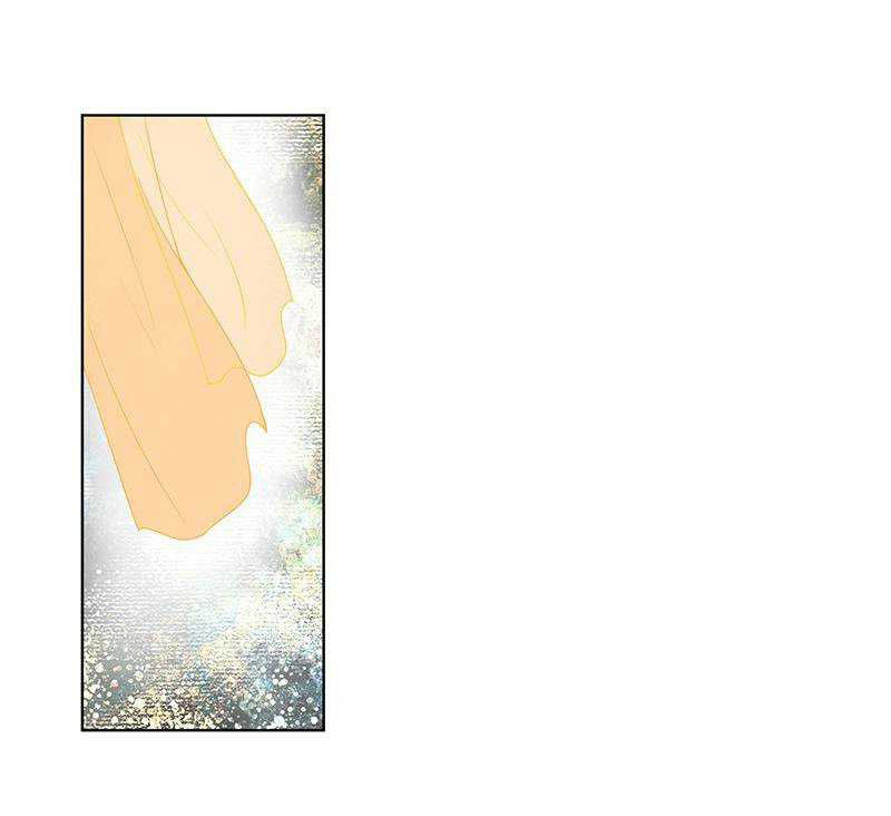 Dục Huyết Thương Hậu Chapter 74 - Trang 2