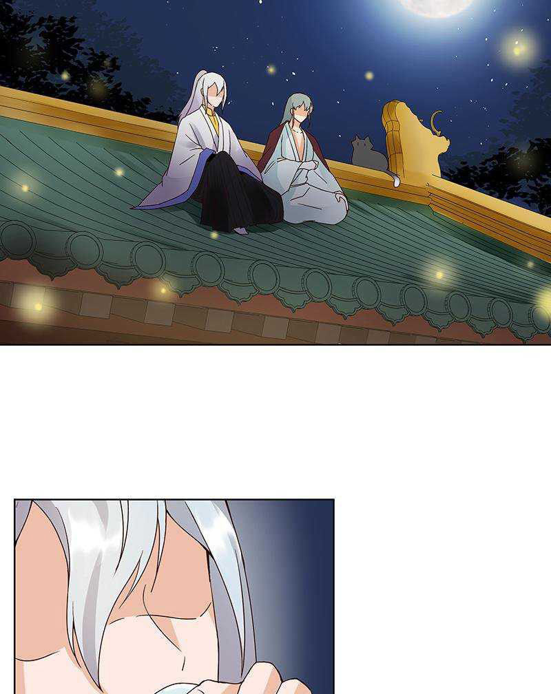 Dục Huyết Thương Hậu Chapter 75 - Trang 2