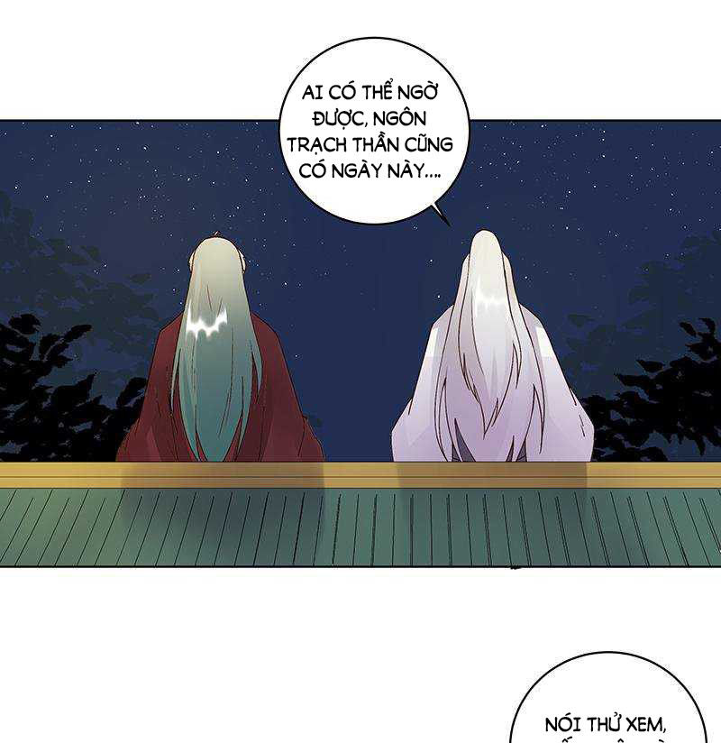 Dục Huyết Thương Hậu Chapter 75 - Trang 2