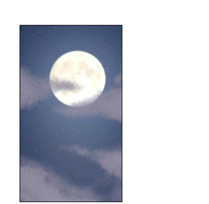 Dục Huyết Thương Hậu Chapter 75 - Trang 2