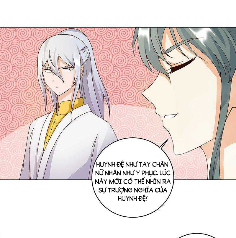 Dục Huyết Thương Hậu Chapter 75 - Trang 2