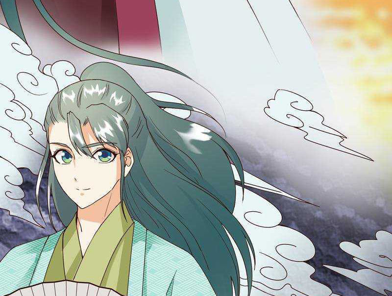 Dục Huyết Thương Hậu Chapter 76 - Trang 2