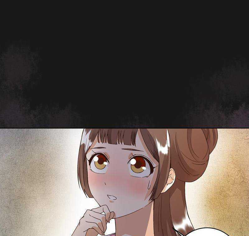 Dục Huyết Thương Hậu Chapter 76 - Trang 2