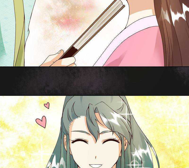 Dục Huyết Thương Hậu Chapter 76 - Trang 2