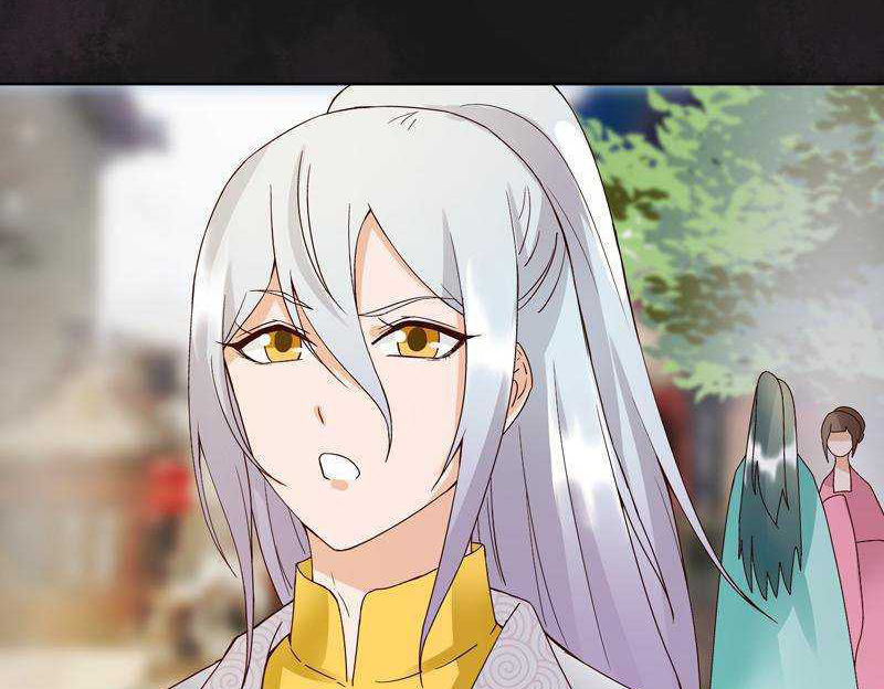 Dục Huyết Thương Hậu Chapter 76 - Trang 2