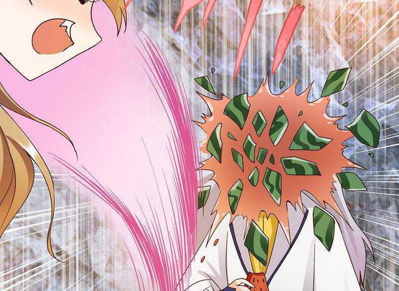 Dục Huyết Thương Hậu Chapter 76 - Trang 2