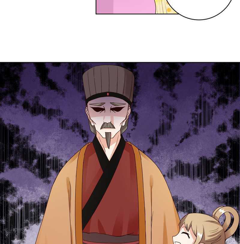 Dục Huyết Thương Hậu Chapter 77 - Trang 2