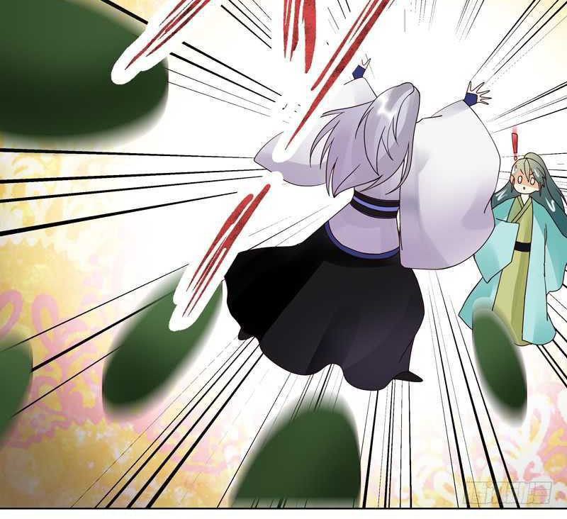 Dục Huyết Thương Hậu Chapter 77 - Trang 2